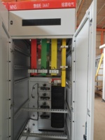 Armoire de distribution basse tension modulaire MNS LV, armoire MCC IP54 690V pour usine industrielle