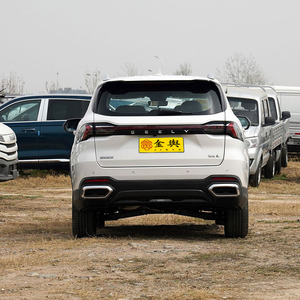 <strong>Geely</strong> <strong>Okavango</strong> 210km/h HaoyueL 2.0T DCT 5-Door 7-Seats Large Space Gasoline Car Left Hand Drive Cheap <strong>Price</strong> for Adult Sale - Product Image 4