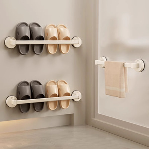 Support à ventouses pour pantoufles, fixation murale sans perçage, rangement salle de bain, derrière la porte des toilettes - Product Image 1