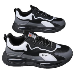 Chaussures de course pour hommes VIR Road en cuir véritable, doublure en mesh, semelle intermédiaire en EVA, semelle extérieure en caoutchouc, légères, respirantes, chaussures de sport - Product Image 5