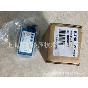 DGMDC3YAK41 DGMDC 3 Y AK 41 869632 DGMDC-3-Y-PK-41 694415 Nuevo Solenoide de Potencia - Product Image 2