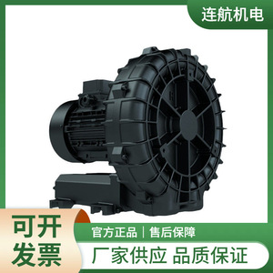 พัดลมดูดอากาศแรงดันลบ Fpz รุ่น Scl K05 Ms Mor พร้อมมอเตอร์ไฟฟ้า - Product Image 5