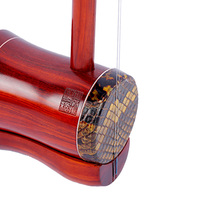 High-end Custom Handmade Red Sandalwood Erhu- Professional Chinese 2-String Violin with Piano Finish Box & Bow Stage Performance