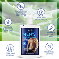RUOALL-Épilation masculine à l'aloe vera 200ml