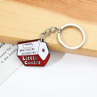 Dompet Gantungan Kunci Enamel Paduan Logam Kartun Keren, Kokoh, Ringan, Tahan Air, Hadiah Ulang Tahun untuk Aksesoris Tas
