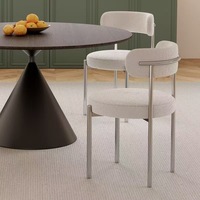 Chaise de salle à manger en métal de style italien moderne et minimaliste, mobilier de maison, luxe léger, couleur crème, sans accoudoirs, non rotative