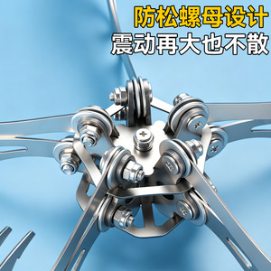Garra de Rescate para Drones Yu Jian, Acero Inoxidable, Agarre Automático, Gran Apertura - Product Image 3