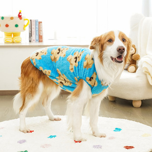 Rarewe Pet Accessories Small Medium Large <strong>Dog</strong> Vest <strong>Clothes</strong> Custom logo Fleece <strong>Dog</strong> Vest for Golden Retriever <strong>Labrador</strong> - Product Image 5