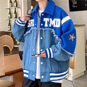 <strong>Men's</strong> Fleece Varsity Jacket Hip Hop Streetwear Windproof Eco-Friendly Turtleneck Embroidered Letter Pattern Casual Outerwear - Product Image 1