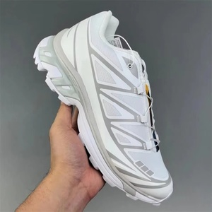 Calzado de Montaña Premium para Exteriores, Antideslizante, Cómodo, Transpirable, Ligero, para Senderismo y Trekking, de Alta Calidad - Product Image 2