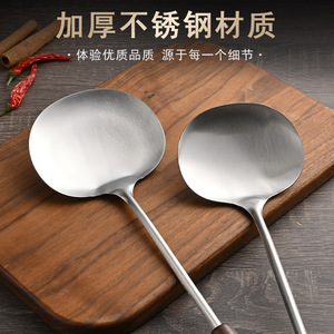 Stainless Steel Soup Ladle With Wooden Handle Long Spoon For Cooking Kitchen Utensil - Product Image 5