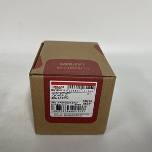 Relais authentique haute puissance 220V 16A JQX-62F-2Z - Product Image 1
