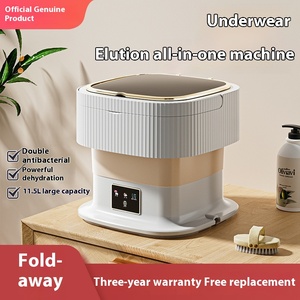 ถุงเท้าเด็กแบบพับได้เครื่องขนาดเล็กสำหรับซักและอบแห้ง - Product Image 3