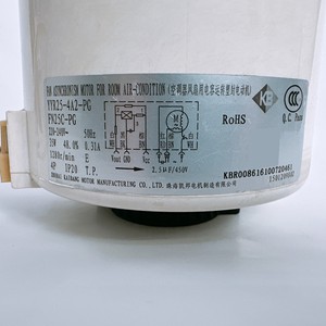 Gree <b>Air</b> Conditioner Internal Motor YYR25-4A2-PG FN25CPG 6-Wire 35W 220V 50Hz Electric Refrigeration Accessories - Product Image 1