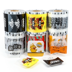 Pellicola Sigillante in PVC Stampata a Tema per Alimenti, per Conservare la Freschezza nell'Imballaggio di Cibo da Strada e Mercati Notturni - Product Image 5