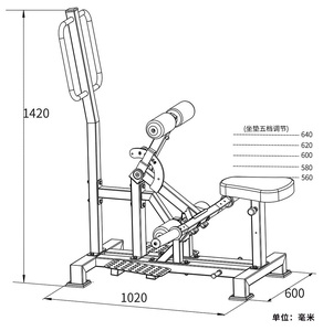 Ngồi hip lực đẩy máy bên trong bên ngoài đùi mông máy tập thể dục Squat Rack nhà sử dụng cơ thể phụ nữ định hình - Product Image 6
