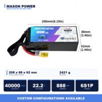 Batterie à semi-conducteurs OEM ODM 6S 40000mAh 10C à cycle long 22.2V 888Wh légère 2421g pour drones d'inspection et de cartographie