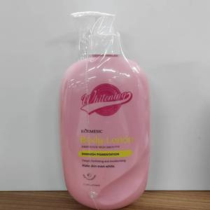 Lotion corporelle naturelle hydratante et éclatante KORMESIC, marque privée OEM, ventes en vogue - Product Image 3