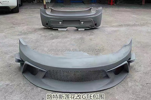 ZNDR Nuevo Kit de Carrocería de Repuesto para Parachoques Delantero de Lotus Evora GTE (Gen 1 2011-) con Faldones Laterales y Parachoques Traseros Hard Top - Product Image 2