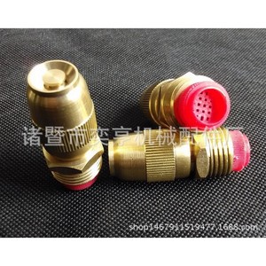 Tête d'arrosage en laiton Yiheng DN15, buse atomisante réglable à 4 points pour systèmes d'irrigation de jardin - Product Image 1