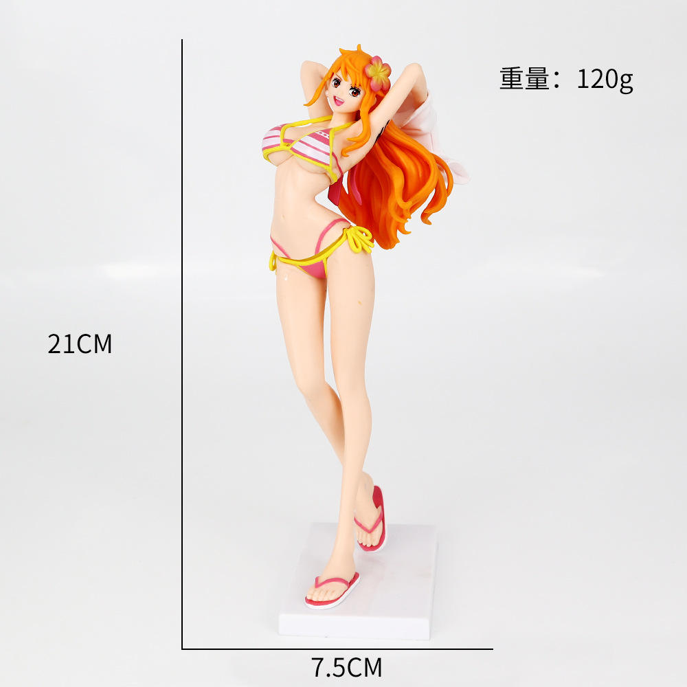 21CM-Nami