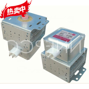 Magnetron pour four à micro-ondes M24FB-610 2M213, pièce de rechange pour accessoires de four à micro-ondes - Product Image 2