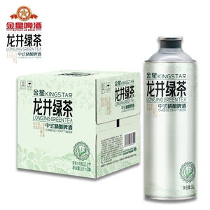 Cerveza Artesanal Kingstar Longjing Green Tea <span class=keywords><strong>Ale</strong></span> 1L 4.1% ABV, Variedad de Hierbas <span class=keywords><strong>y</strong></span> Especias, Latas de Aluminio, Botellas, <span class=keywords><strong>Lager</strong></span>, Venta Directa de Fábrica - Product Image 2