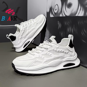 Chaussures de skate en denim pour hommes, personnalisées, respirantes, style streetwear, chaussures décontractées pour hommes, Zapatos hombre. - Product Image 6