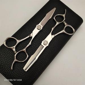 Ciseaux de coiffure Inoue Kagaku, lame droite de 6 pouces, ciseaux de beauté professionnels, pour droitiers, en acier inoxydable 440C - Product Image 3