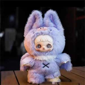 Muñeco de Peluche Maymei Generación <span class=keywords><strong>2</strong></span> Bosque Oscuro, Llavero de Juguete Sorpresa para Niñas, Novedad Transfronteriza de Moda - Product Image 4