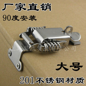 Xinjieliang Serrure à crochet et boucle en acier inoxydable 201 de 62 mm pour boîte en bois industrielle, sans clé, durable - Product Image 5