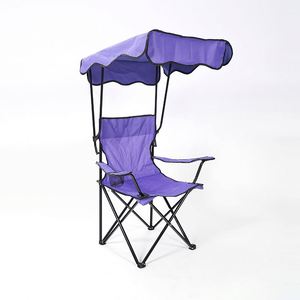Portable Folding <b>Camping</b> <b>Chair</b> <b>Canopy</b> Outdoor Furniture Modern Design Adjustable Sunshade for <b>Camping</b> Fishing Balcony 600D - Product Image 2