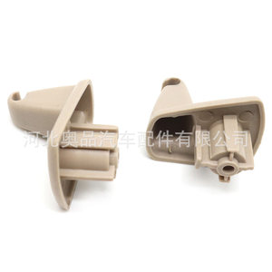 Sun <b>Visor</b> Hook Clips For Chrysler 1EJ51BD1AA 8564132 Plastic Nylon POMPP Gray Beige Slip Hook <b>Car</b> Accessory - Product Image 2