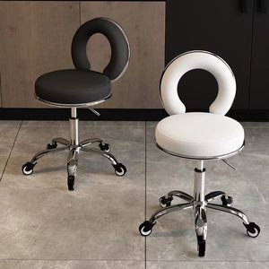 Large Rotating Round Salon Work <b>Stool</b> Professional Adjustable Beauty Makeup Master <b>Stool</b> - Product Image 1