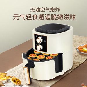 German Gemet 7L Air Fryer Round Ceramic Coating Fast Cooking For 3-4 Person Home Use - Product Image 4