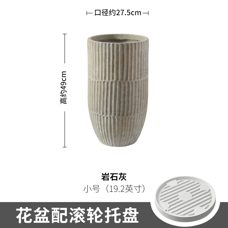 rock gray trumpet (with plastic roller tray)