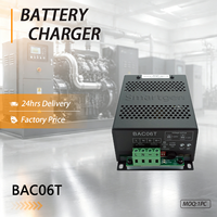 Générateur diesel BAC06T HOT Smartgen BAC06T 12V 24V Chargeur de batterie intelligent automatique Contrôleur ATS Chargeur de batterie