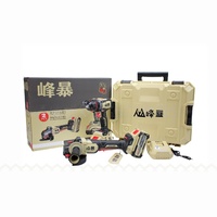 Vente directe d'usine FengBao, nouveaux ensembles d'outils électriques FengBao 21700 en quatre pièces, norme européenne, batterie lithium rechargeable