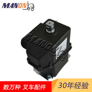 Interruptor de Parada de Emergencia para Montacargas Jungheinrich, Hyster, Linde, Botón de Corte de Energía de 12 V, Sistema de Control de Seguridad - Product Image 4