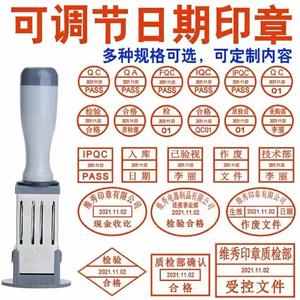 Đầu Có Thể Thay Đổi Ngày Tem Máy Văn Phòng Chương 53 * * Mm Tam Giác Tem Máy Làm Không Gỉ Và Cao Su Nhựa - Product Image 4