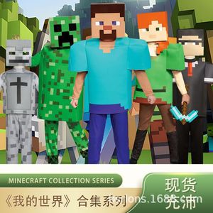 Disfraz de Steve de Minecraft para Niños, Traje para Halloween, Talla Mediana para Niños - Product Image 5