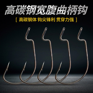 Kit de Señuelos, Cabeza Plomada para Señuelos Blandos, Equipo Completo para Pesca con Caña, Señuelo para Lubina, Equipo de Pesca, Weihai Shandong - Product Image 4