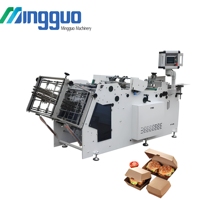 Machine de fabrication de boîtes à hamburgers Mingguo, machine de fabrication de contenants pour la restauration rapide, machine automatique à grande vitesse pour la fabrication de boîtes à gâteaux
