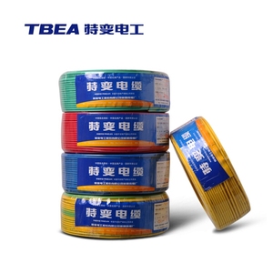 Electrical Cable High Quality Single Core Copper House Wiring Electrical Cable Building Wire