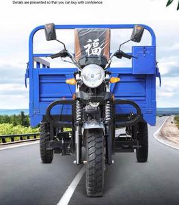 Tricyclecra 2025 adultes motorisé <span class=keywords><strong>3</strong></span> <span class=keywords><strong>roues</strong></span> camionnette Cargo ouvert Type de carrosserie motos d'occasion à <span class=keywords><strong>vendre</strong></span> - Product Image 4