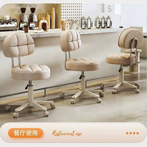 Modern Tufted Barber Chair Swivel Salon <b>Stool</b> Height Adjustable Upholstered <b>Seat</b> Rolling Back Chair for Beauty Studio - Product Image 4