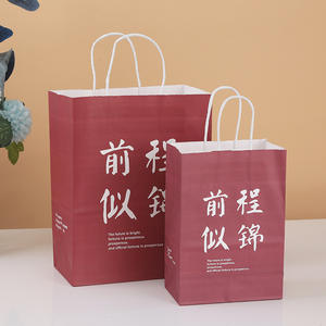 Bolsa de compras para almacenamiento de ropa saludos imprimibles serie texto festivo precio adecuado altamente duradero al por mayor hecha en Vietnam - Product Image 3