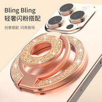 Support de téléphone magnétique à paillettes Bling avec béquille pliable à 3 positions, poignée de téléphone magnétique en métal de luxe
