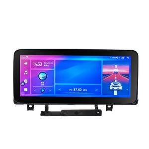 12,<span class=keywords><strong>3</strong></span> pulgadas para <span class=keywords><strong>MAZDA</strong></span> <span class=keywords><strong>3</strong></span> AXELA 2020 2021 <span class=keywords><strong>2022</strong></span> marco Audio adaptador Dash Trim Kits Facia Panel Radio reproductor pantalla 2 Din - Product Image 5