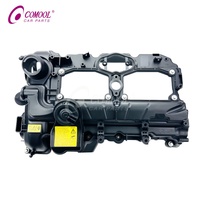 Comoo من أجل BMW 2 3 سلسلة 4 F22F23F30F31F32F33 F34F35F36F80F82F83 N26 اسطوانة
